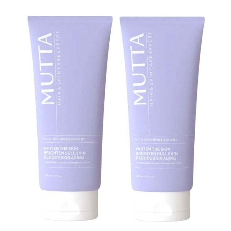 【沐塔MUTTA】 2%水楊酸抗痘拋光身體乳/2%傳明酸冰河煥白身體乳(200ml / 瓶)-任選2入-規格圖4