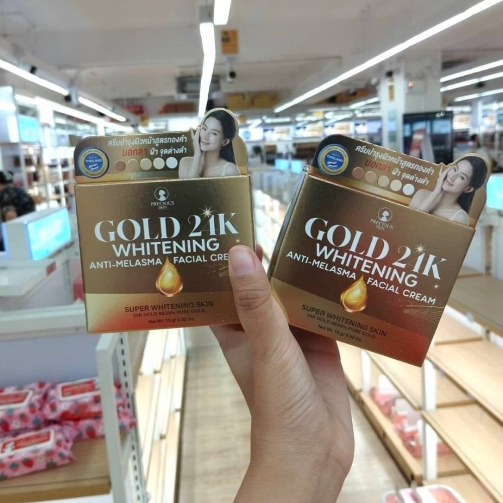 【現貨】泰國代購 Precious Skin Gold 24k 抗黃褐斑面霜-細節圖3