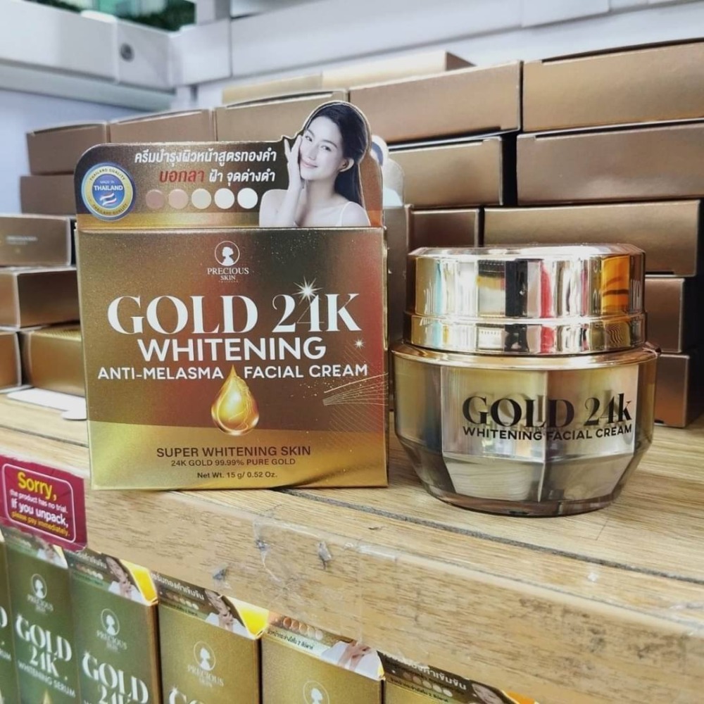 【現貨】泰國代購 Precious Skin Gold 24k 抗黃褐斑面霜-細節圖4