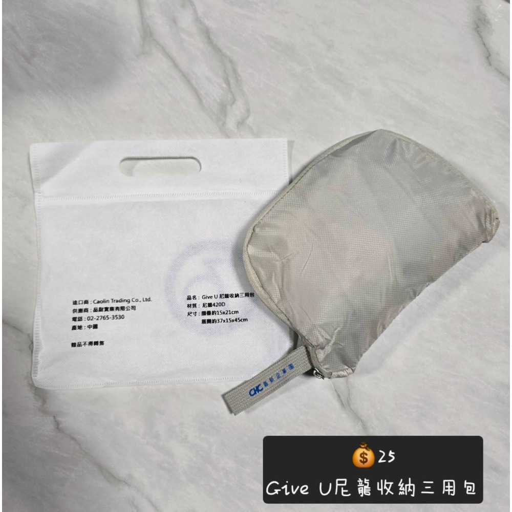 耐熱防燙手提玻璃水瓶+包包+收納包-細節圖3