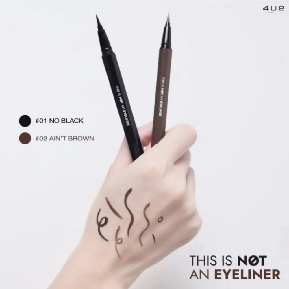 🇹🇭泰國代購 4U2 THIS IS NOT AN EYELINER-細節圖2