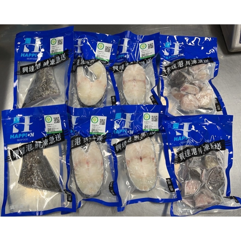 「台灣石斑」龍虎斑全魚宴禮盒-細節圖2