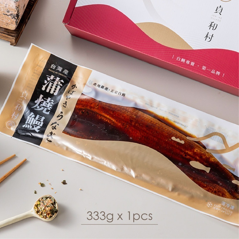 貞和村-蒲燒鰻魚(333g/1尾)-細節圖2