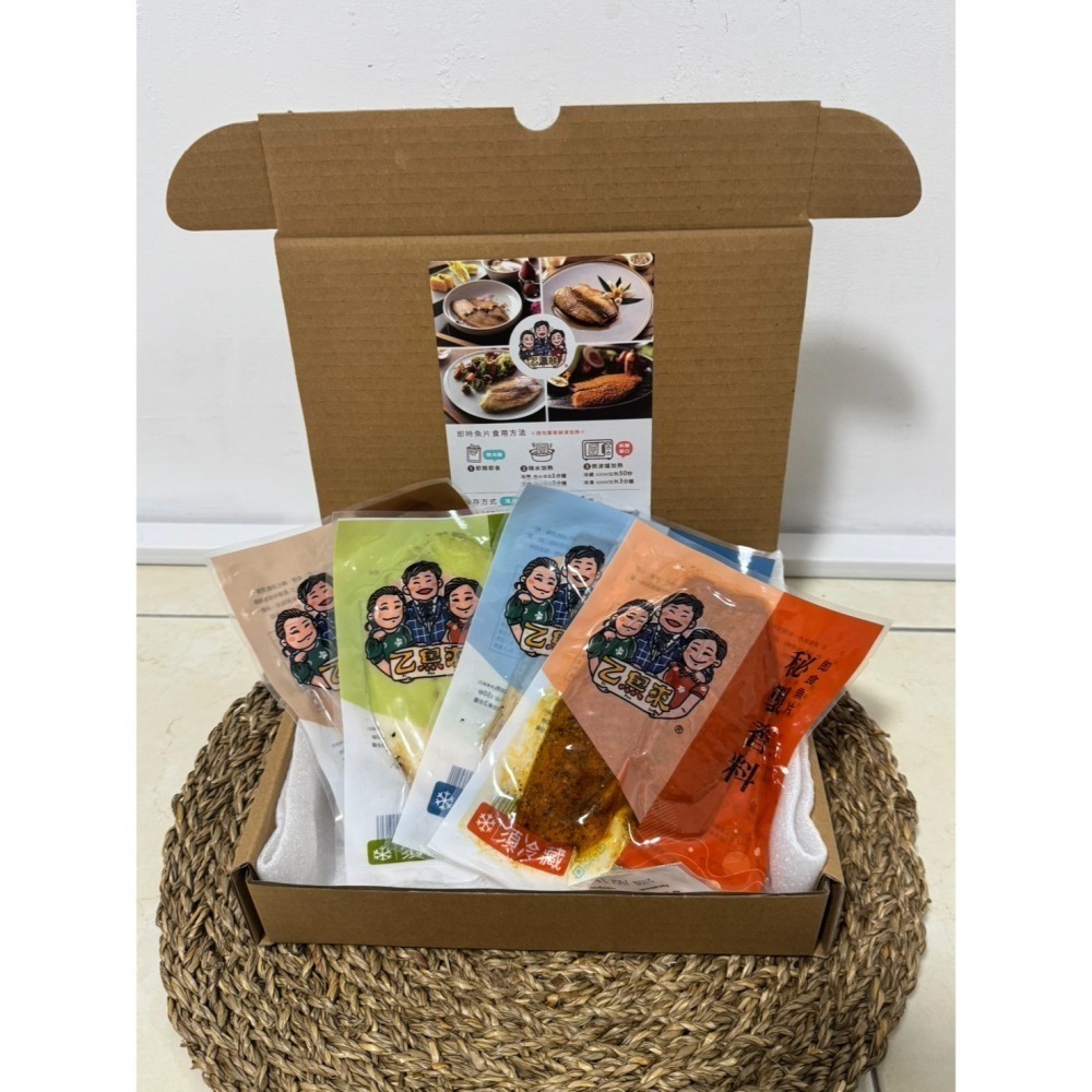 即食魚片超值組（不含紙盒）-細節圖2