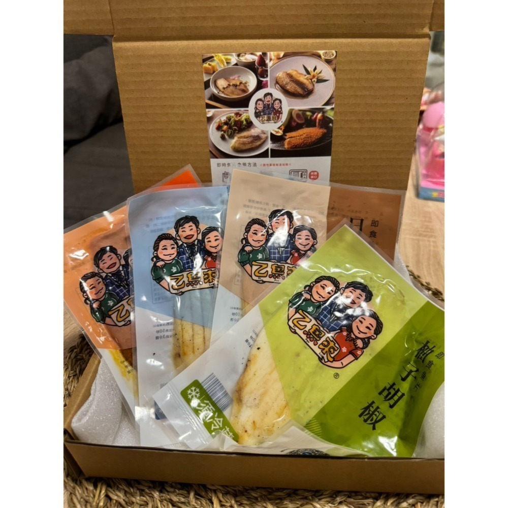 即食魚片超值組（不含紙盒）-細節圖4