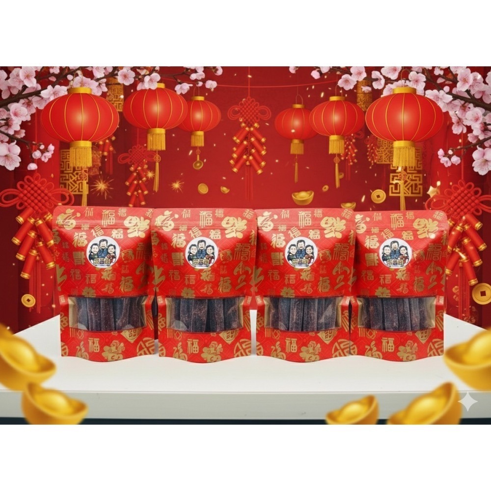 黑胡椒厚切肉乾條-細節圖2