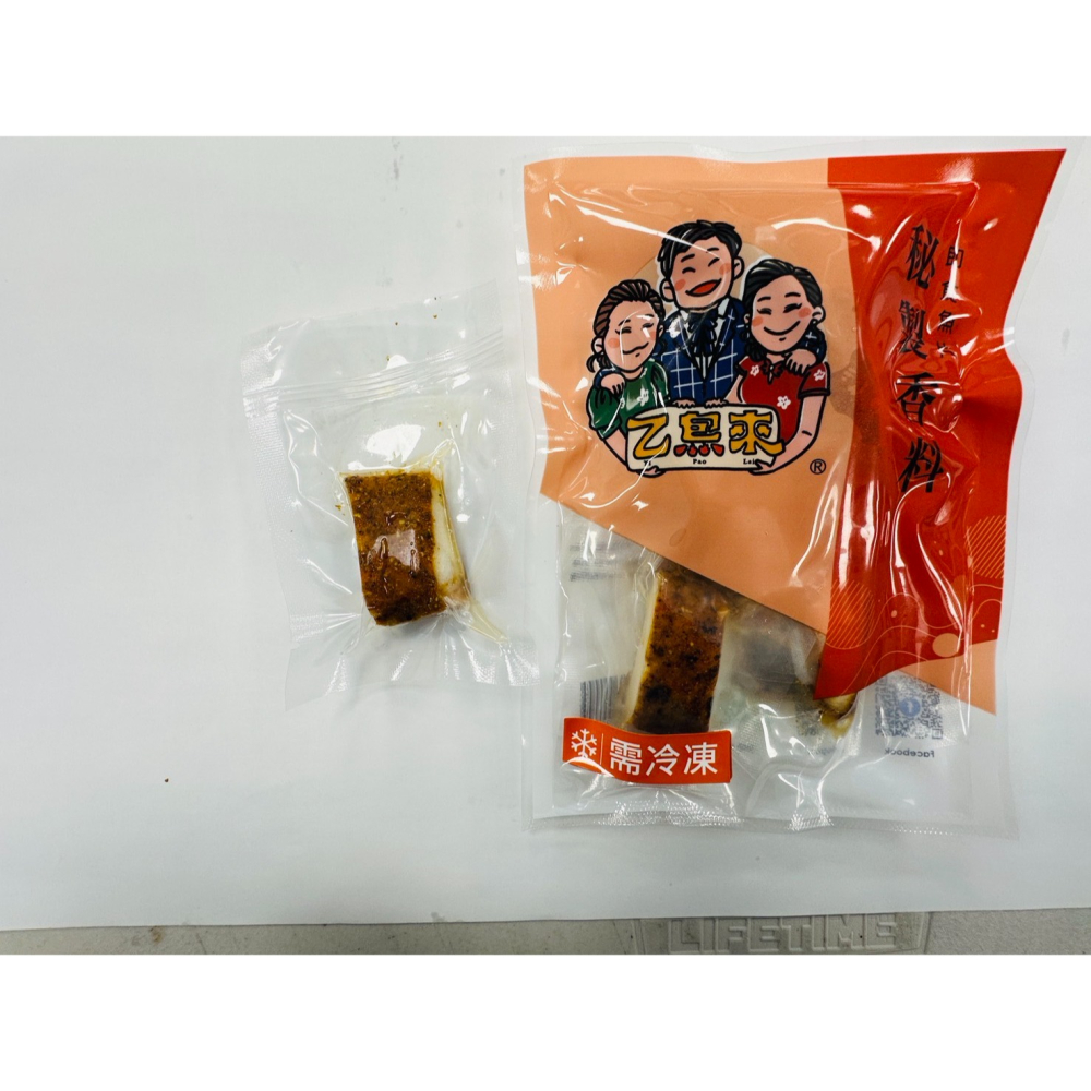 一口即食魚片-細節圖6
