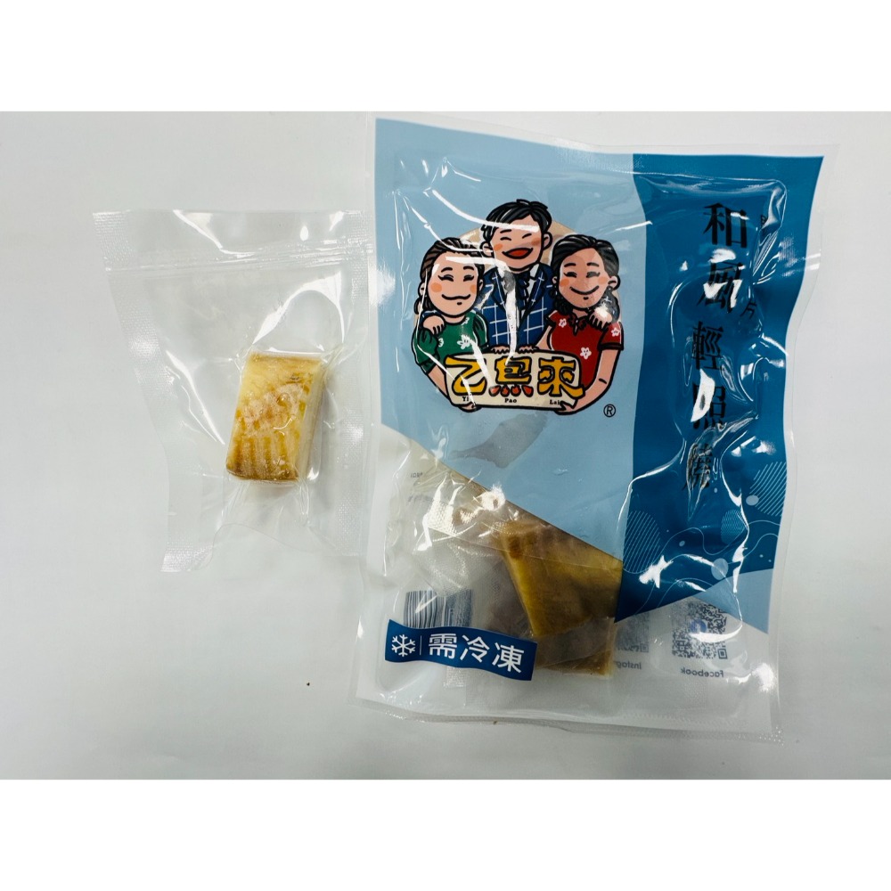 一口即食魚片-規格圖6