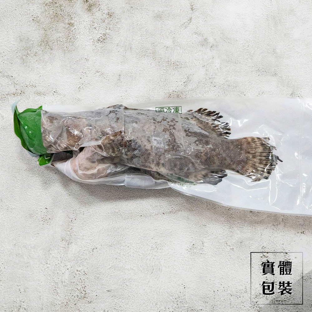 【貼心分切好料理】台灣龍虎斑整尾 (三去輪切)-細節圖7