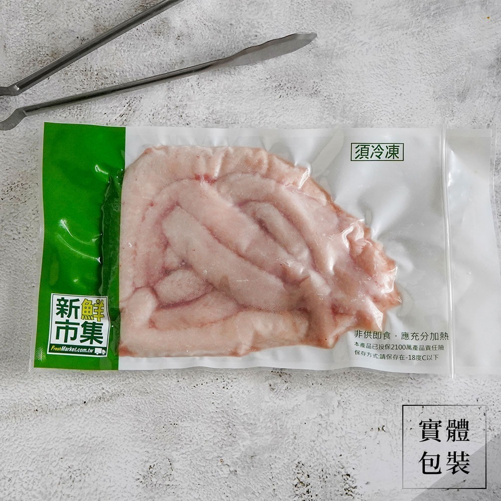 【高蛋白低脂無刺大口吃】台灣奶香虱目魚柳-細節圖6