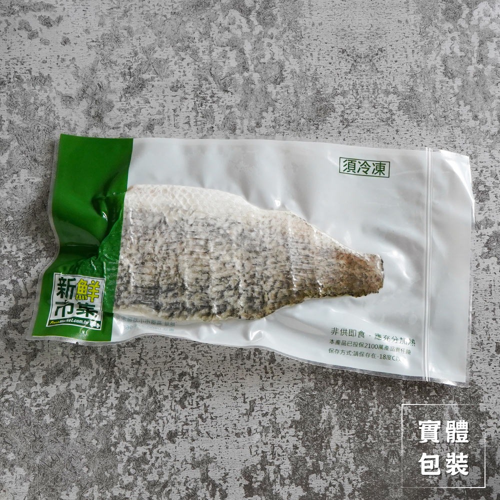 【滋補強身開刀魚】台灣金目鱸魚片-細節圖8