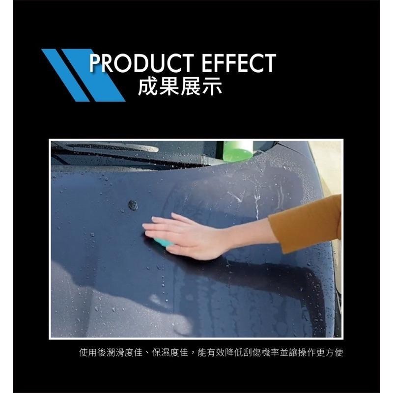 台灣24H出貨 AWA 磁土潤滑劑 500ml 黏土潤滑劑 美容黏土 美容磁土 跑黏土 黏土潤滑 去鐵粉 瓷土潤滑-細節圖4