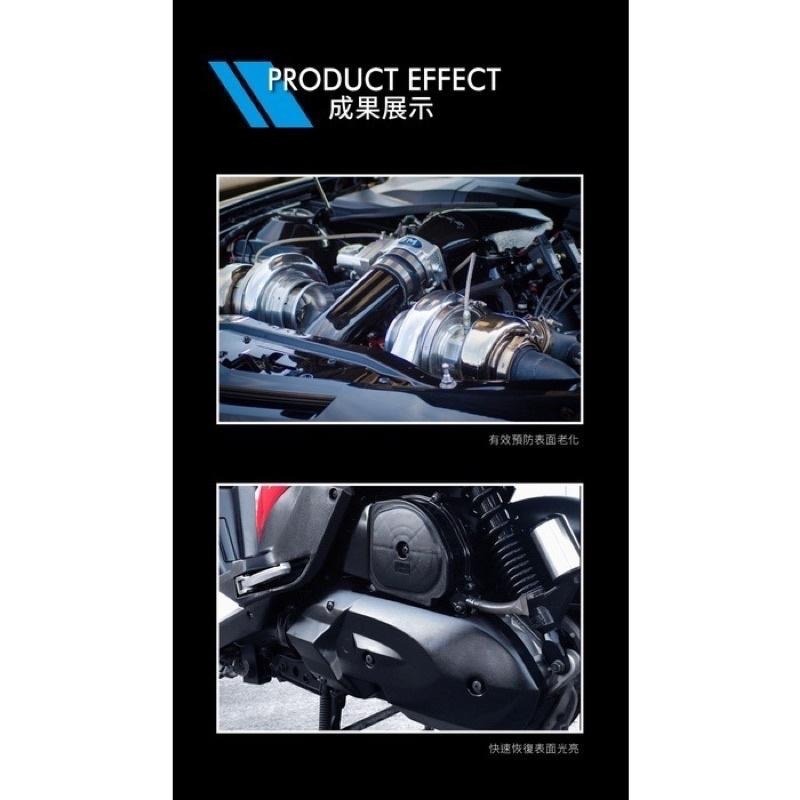 台灣24H出貨 AWA 亮光噴蠟 550ml 汽車 機車 內裝 塑膠 機車保養 塑料保養 塑件 引擎蓋 塑膠保養 皮革-細節圖4