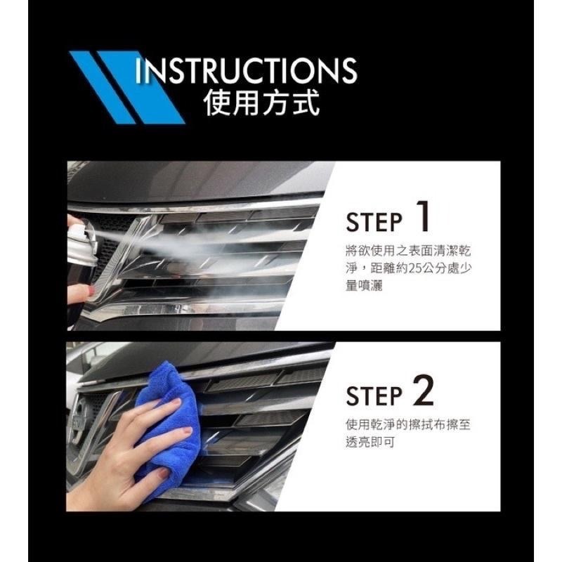 台灣24H出貨 AWA 亮光噴蠟 550ml 汽車 機車 內裝 塑膠 機車保養 塑料保養 塑件 引擎蓋 塑膠保養 皮革-細節圖6