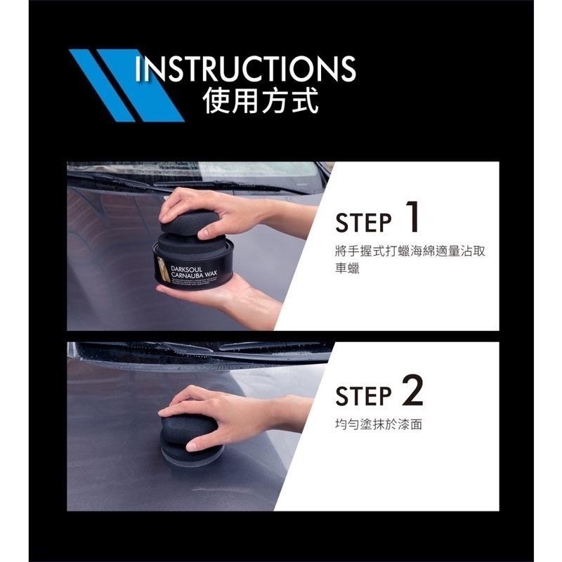 台灣24H出貨 AWA 手握式打蠟海綿 握柄海綿 打蠟海綿 上蠟綿 上蠟海綿 銅鑼燒 握式海綿 清潔蠟海綿 上蠟海棉-細節圖5