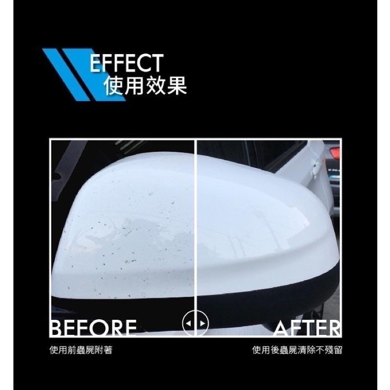 台灣24H出貨 AWA 萬用清潔劑 2公升 內裝清潔 蟲屍去除 蚊蟲屍體 洗車 除蠟 保桿清潔 去蚊蟲 清潔用品 洗車-細節圖4