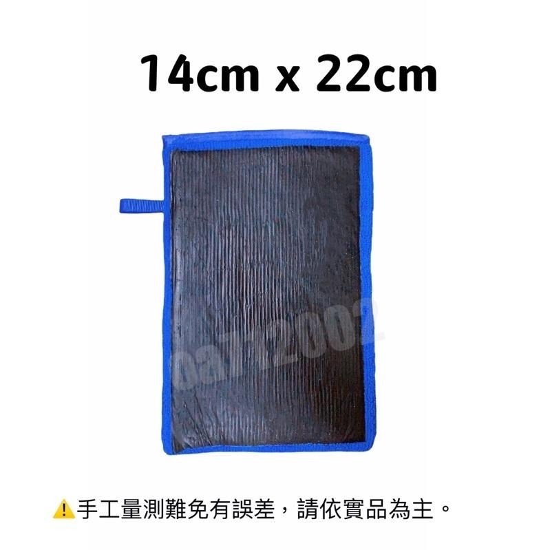 台灣24H出貨 黏土布 黏土手套 磁土布 磁土手套 磁土 黏土 去鐵粉 去飛漆 鐵粉 飛漆 鐵粉去除 飛漆去除 美容黏土-細節圖3