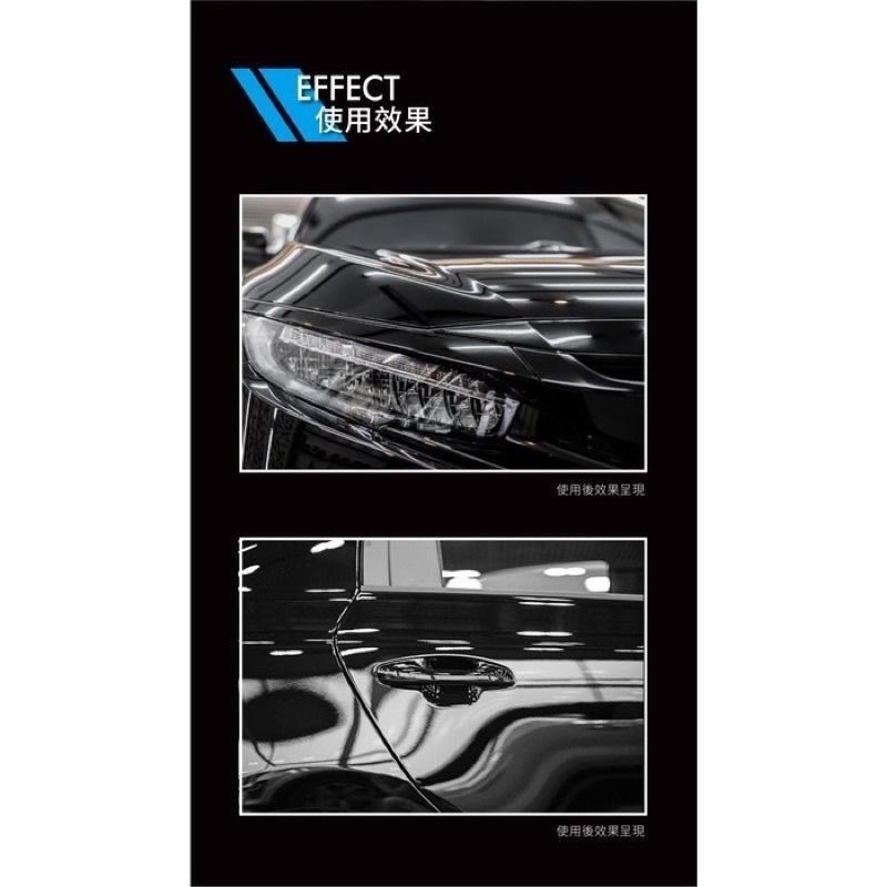 台灣24H出貨 AWA 棕櫚封體 473ml 棕櫚蠟 汽車蠟 封體蠟 車臘 車蠟 汽車臘 棕梠蠟 乳蠟 汽車打蠟 封體-細節圖5