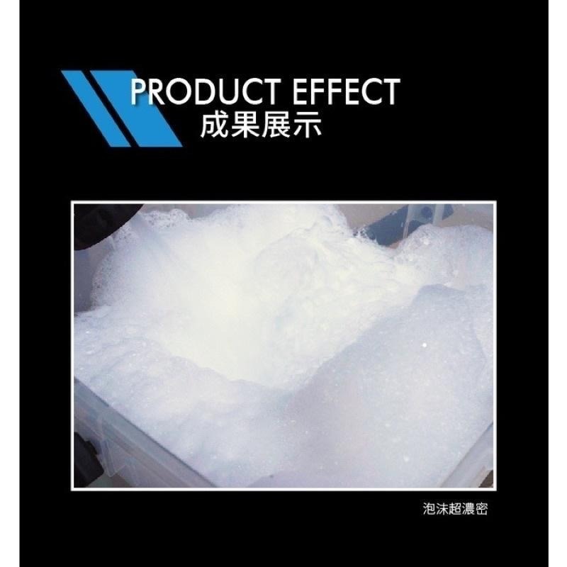 台灣24H出貨 AWA 極淨洗車精 2公升 洗車精 泡沫精 清潔劑 車身清潔 洗車劑 超綿泡沫精 泡沫 泡沫清潔劑 洗車-細節圖4