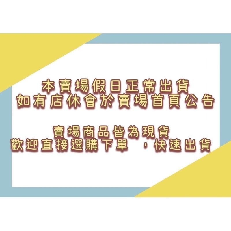 台灣24H出貨 AWA 三合一清潔蠟 250ml 全車色適用 清潔蠟 蠟 清潔臘 車蠟 釉蠟 乳蠟 汽機車 車臘 美白蠟-細節圖3