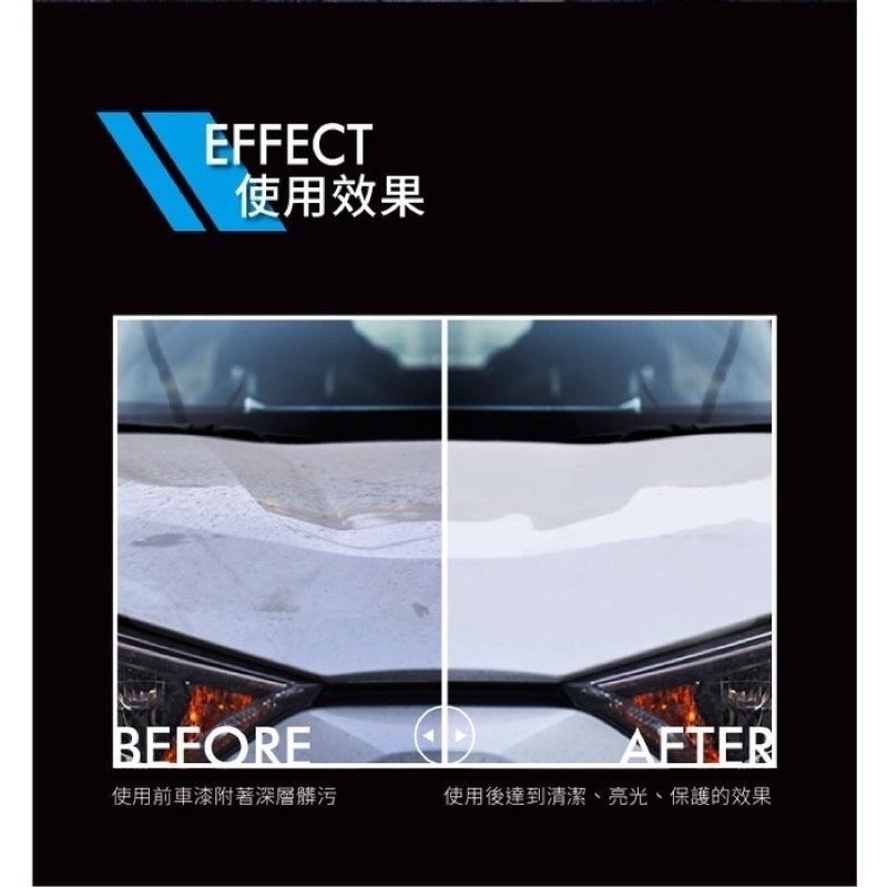 台灣24H出貨 AWA 三合一清潔蠟 250ml 全車色適用 清潔蠟 蠟 清潔臘 車蠟 釉蠟 乳蠟 汽機車 車臘 美白蠟-細節圖5