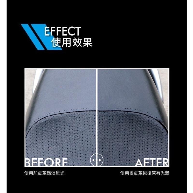 台灣24H出貨 AWA 皮革養護乳 250ml 皮革 皮革乳 皮革油 皮革保養油 皮革保養 皮革蠟 皮椅養護 皮革清潔-細節圖4