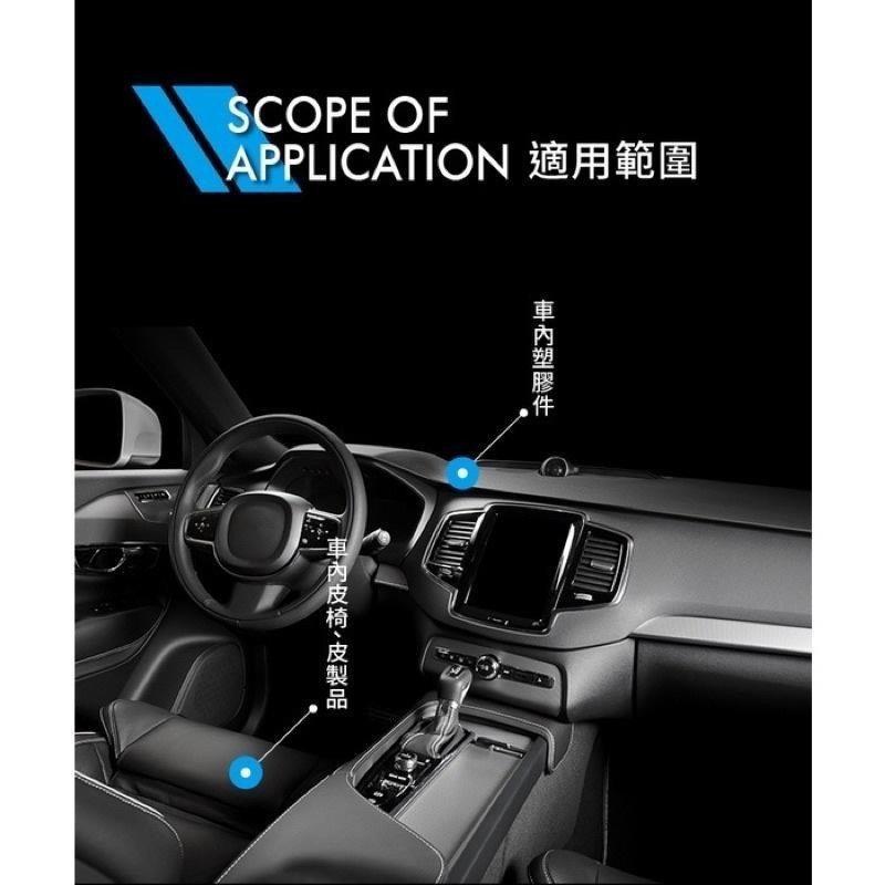 台灣24H出貨 AWA 皮革養護乳 250ml 皮革 皮革乳 皮革油 皮革保養油 皮革保養 皮革蠟 皮椅養護 皮革清潔-細節圖7