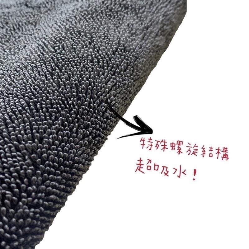 台灣24H出貨 加厚超吸水蝌蚪布 雙面蝌蚪布 吸水毛巾 蝌蚪吸水布 蝌蚪 擦車布 擦車布 洗車布 擦車巾 蝌蚪布 吸水布-細節圖3