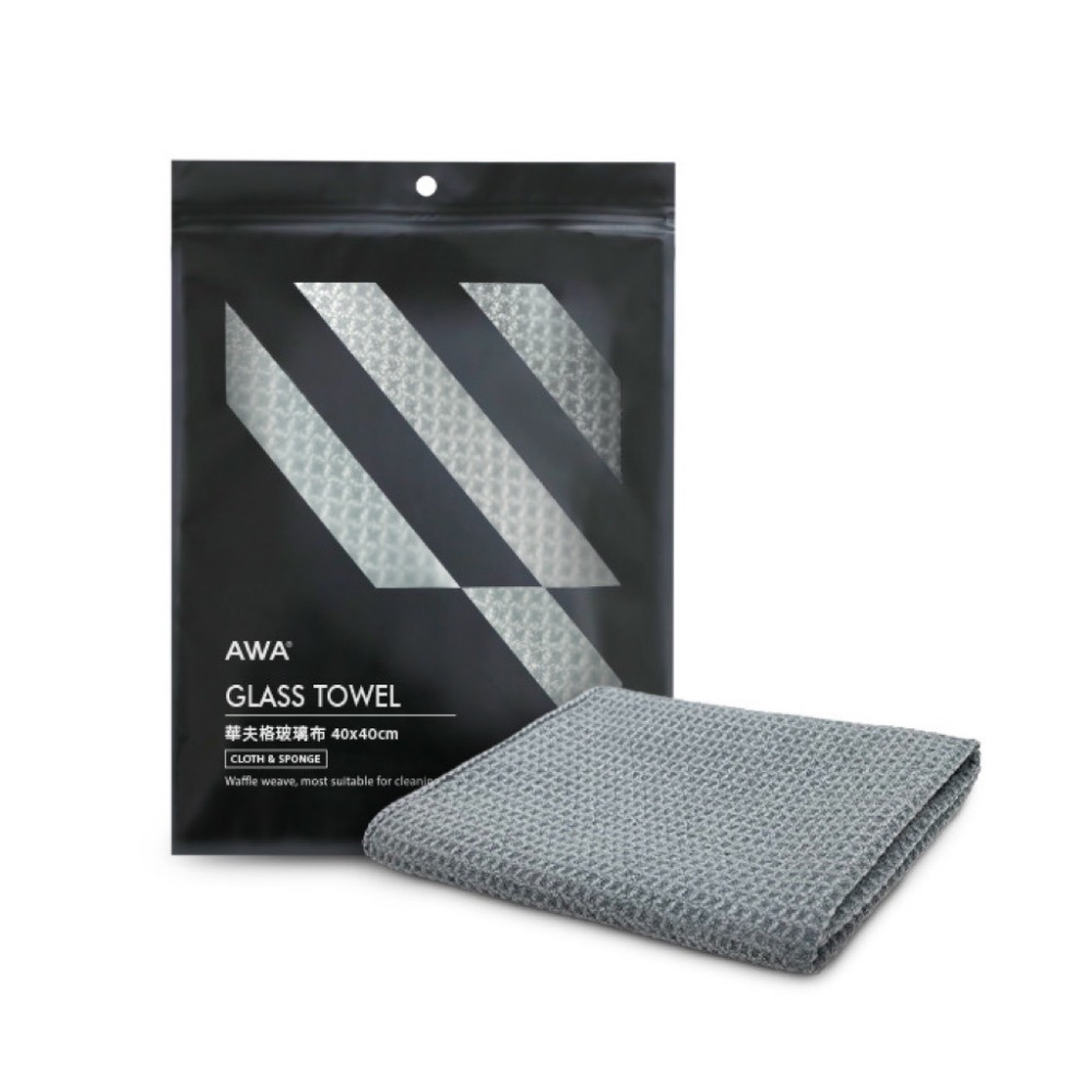 台灣24H出貨 AWA 華夫格玻璃布 灰色 40*40cm @單條裝 玻璃擦拭布 玻璃布 玻璃鍍膜 擦拭布 玻璃專用布-細節圖2