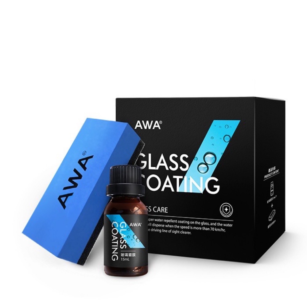 台灣24H出貨 AWA 玻璃鍍膜 15ml 鍍膜 鍍膜液 潑水劑 撥水劑 撥雨劑 鍍膜液 前檔 玻璃 玻璃鍍膜劑 鍍膜劑-細節圖2