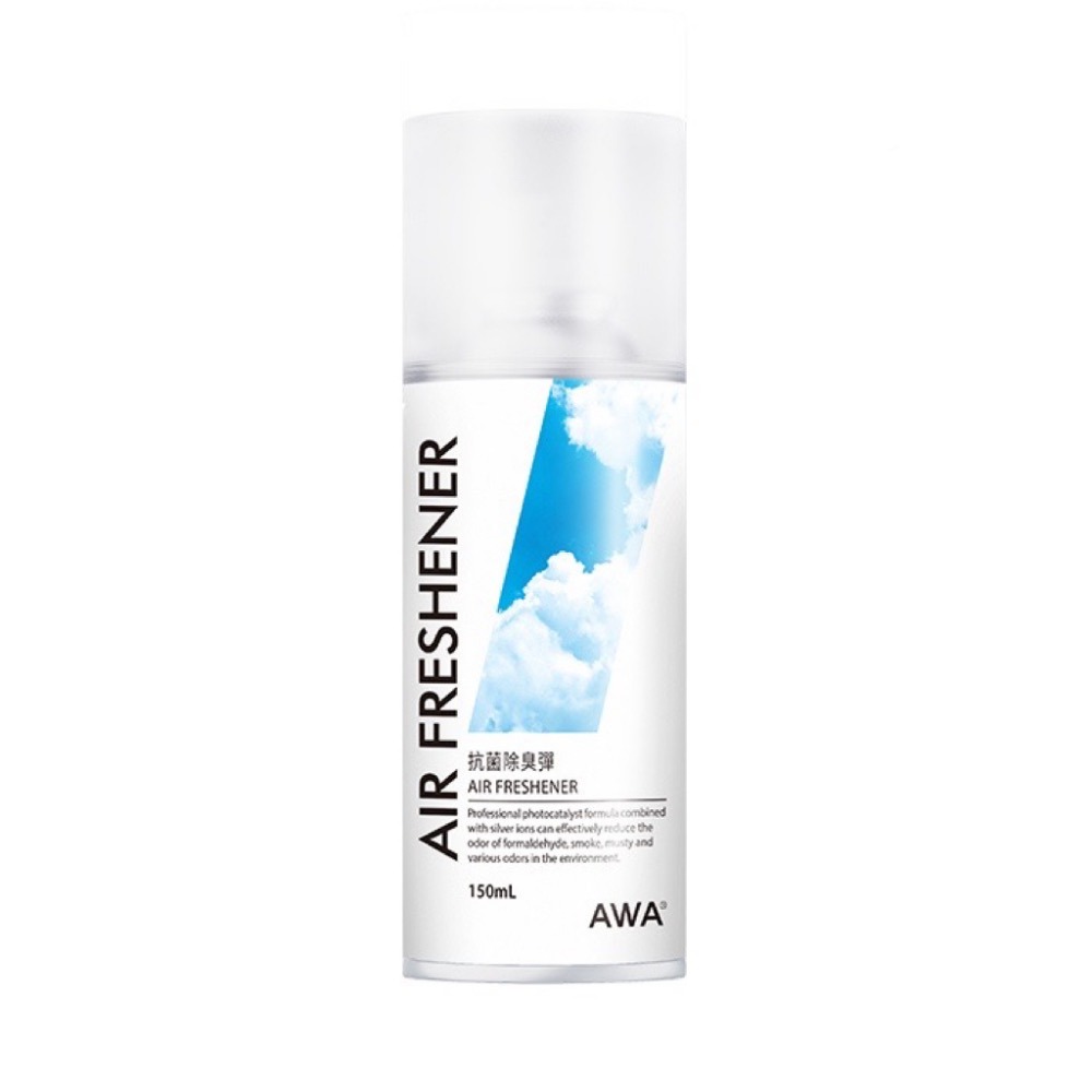 台灣24H出貨 AWA 抗菌除臭彈 150ml 空氣清淨劑 抗菌除臭 光觸媒 銀離子 異味消除 除菸味 除甲醛異味 霉味-細節圖2