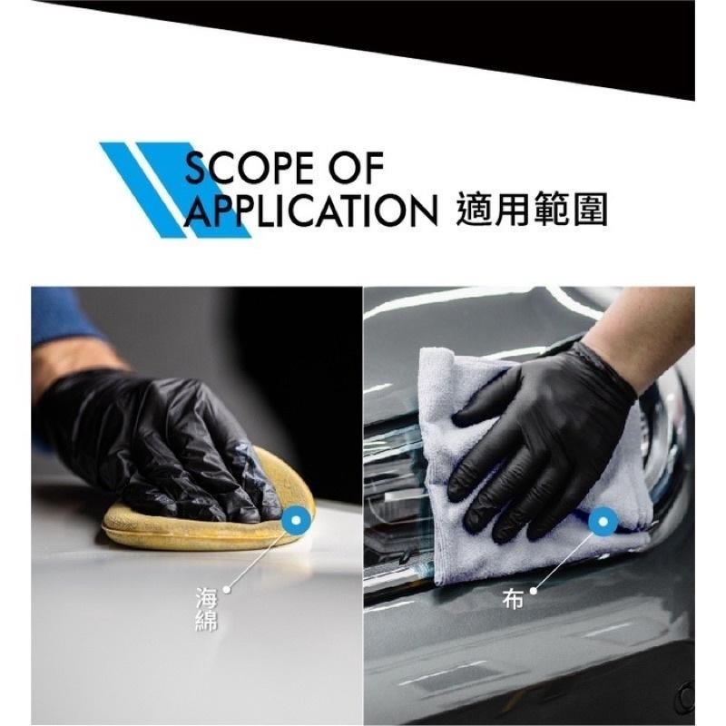 台灣24H出貨 AWA 全效除蠟劑 2公升 脫脂劑 去蠟劑 除蠟劑 去蠟水 洗蠟精 脫酯劑 除蠟水 除蠟 除臘 除臘劑-細節圖7