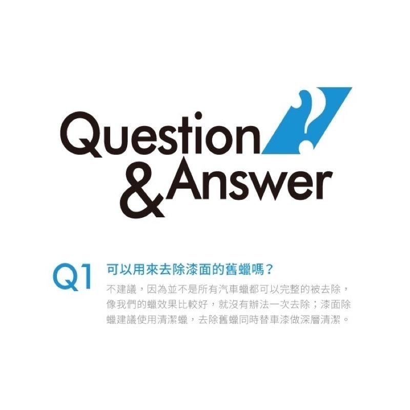台灣24H出貨 AWA 全效除蠟劑 2公升 脫脂劑 去蠟劑 除蠟劑 去蠟水 洗蠟精 脫酯劑 除蠟水 除蠟 除臘 除臘劑-細節圖8