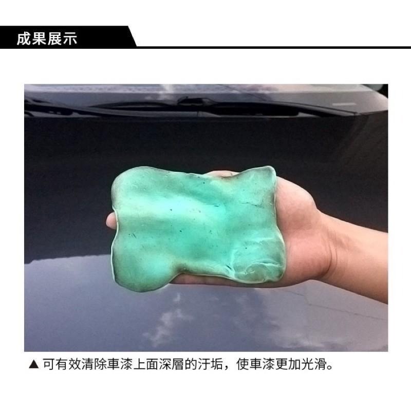 台灣24H出貨 AWA 美容黏土 @單片裝 磁土 瓷土 磁土布 瓷土布 汽車黏土 洗車黏土 美容磁土 黏土 美容瓷土-細節圖6