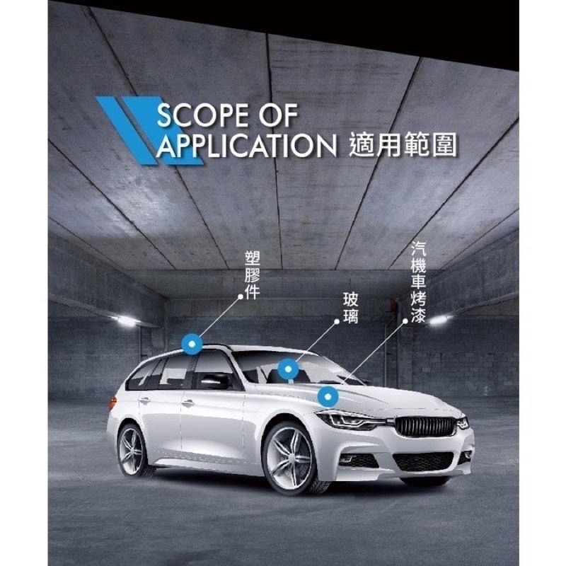 台灣24H出貨 AWA 鐵粉去除劑 2公升 鐵粉 汽車美容 洗車藥水 鋁圈清潔劑 鋼圈清潔劑 鐵粉清潔劑 除鐵粉-細節圖7