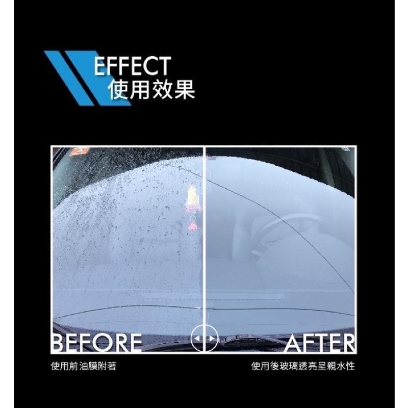 台灣24H出貨 AWA 玻璃油膜去除劑 250ml 除油膜 玻璃清潔 玻璃除油膜 油膜 油膜去除 去油膜 玻璃粉-細節圖4