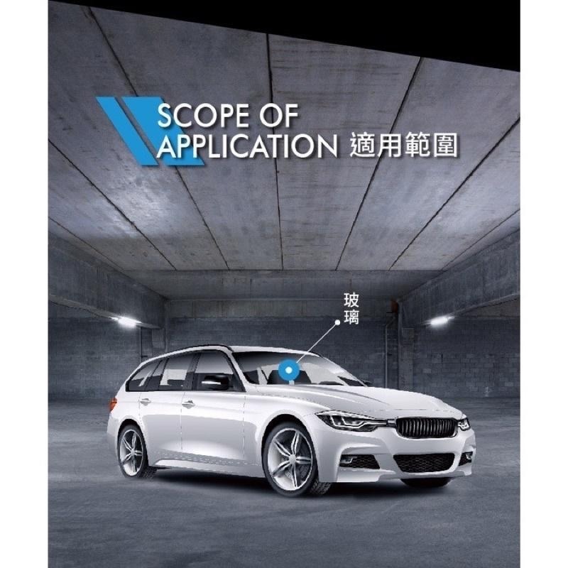 台灣24H出貨 AWA 玻璃油膜去除劑 250ml 除油膜 玻璃清潔 玻璃除油膜 油膜 油膜去除 去油膜 玻璃粉-細節圖7