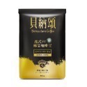 貝納頌 咖啡豆 __ 義式93,精選綜合  [J&M🐕🐕‍🦺]-規格圖7