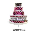 三層蛋糕氣球-粉色(98x66cm)