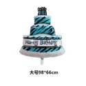三層蛋糕氣球-藍色(98x66cm)