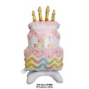 粉色站立蛋糕氣球(88x49cm)