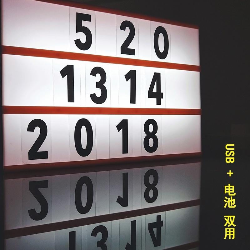 24H現貨出貨附發票【贈送96張字卡】LED字卡燈箱 字卡燈箱 留言燈箱 廣告燈箱 壓克力燈箱 DIY字母燈箱 拍照道具-細節圖7