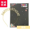 24H現貨出貨附發票【水鑽款】生日快樂髮箍 生日髮箍 生日皇冠 生日道具 慶生道具 生日發箍 生日佈置 生日帽 派對帽-規格圖8