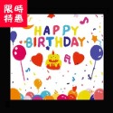 24H現貨出貨附發票【8種可愛氛圍】生日投影燈 生日投影機 生日投影儀 生日佈置 生日裝飾 生日道具 派對道具 慶生-規格圖8
