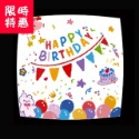 24H現貨出貨附發票【8種可愛氛圍】生日投影燈 生日投影機 生日投影儀 生日佈置 生日裝飾 生日道具 派對道具 慶生-規格圖8