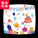 24H現貨出貨附發票【8種可愛氛圍】生日投影燈 生日投影機 生日投影儀 生日佈置 生日裝飾 生日道具 派對道具 慶生-規格圖8
