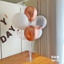 24H現貨出貨附發票【8件88折】桌飄氣球 氣球桌飄 氣球支架 生日佈置 生日氣球 氣球柱 氣球立柱 氣球樹 氣球佈置-規格圖7