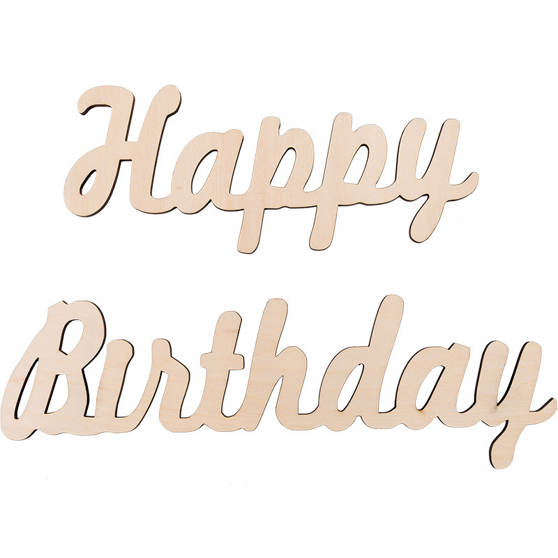 24H現貨出貨附發票【木質HB字母】木質字母 木質生日字母 木質生日佈置 生日布置 木質裝飾 木質生日快樂 木質生日-細節圖2