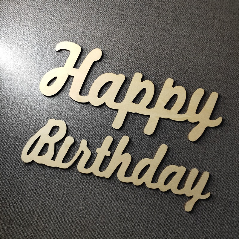 24H現貨出貨附發票【木質HB字母】木質字母 木質生日字母 木質生日佈置 生日布置 木質裝飾 木質生日快樂 木質生日-細節圖4
