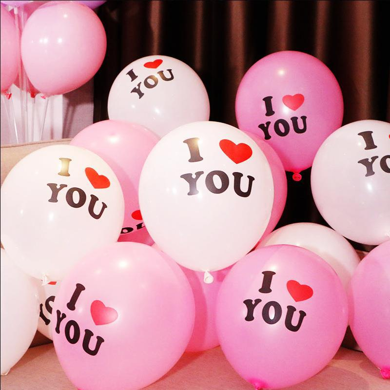 24H現貨出貨附發票【愛心 I ❤ YOU 氣球】12吋氣球 乳膠氣球 生日快樂氣球 慶生氣球 生日氣球 派對氣球 氣球-細節圖3